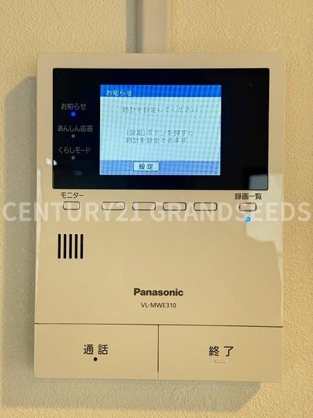 メゾン高槻２号棟