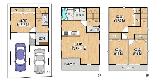 高槻市西冠３丁目の新築一戸建