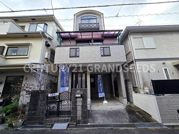 高槻市淀の原町の中古一戸建て