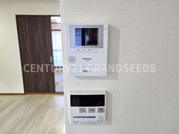 高槻市淀の原町の中古一戸建て