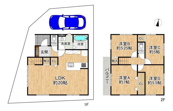 高槻市下田部町２丁目の新築一戸建