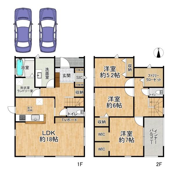 高槻市大和２丁目の新築一戸建
