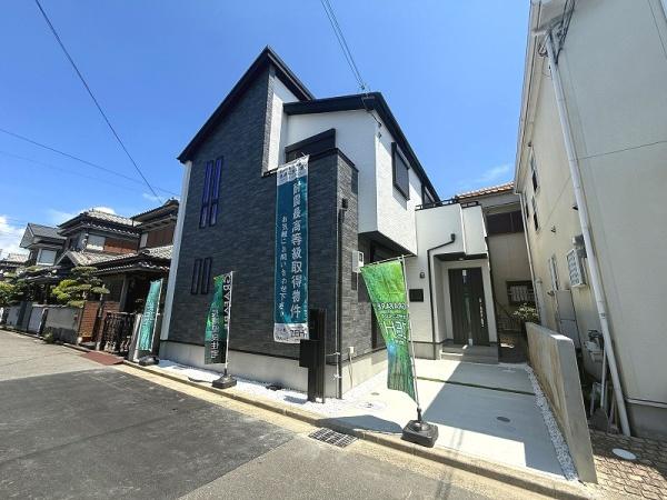 高槻市芝生町３丁目の新築一戸建
