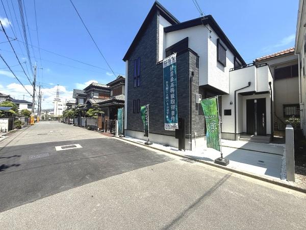 高槻市芝生町３丁目の新築一戸建