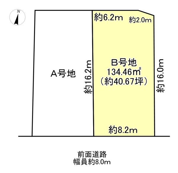 高槻市日吉台七番町の売土地