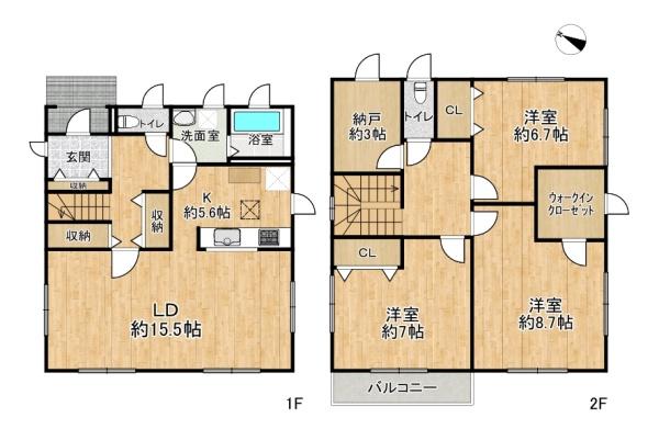 高槻市南平台３丁目の中古一戸建