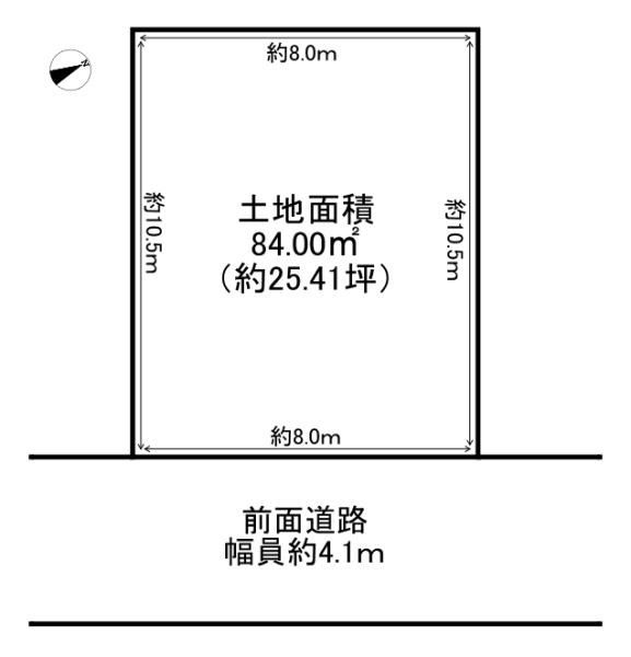 高槻市辻子３丁目の売土地