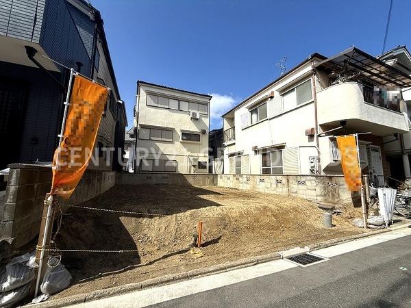 高槻市辻子３丁目の売土地