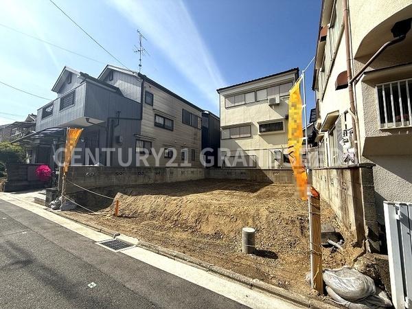 高槻市辻子３丁目の売土地