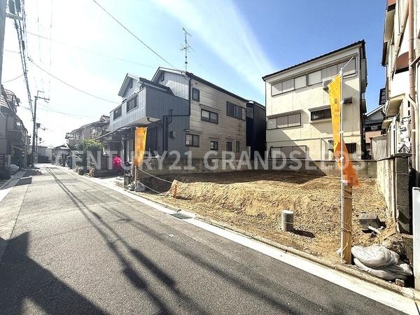 高槻市辻子３丁目の土地