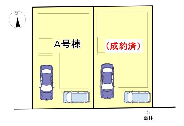 三島郡島本町東大寺３丁目の新築一戸建