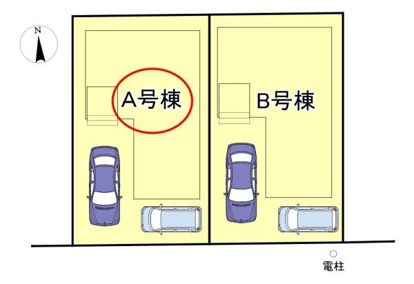 三島郡島本町東大寺３丁目の新築一戸建