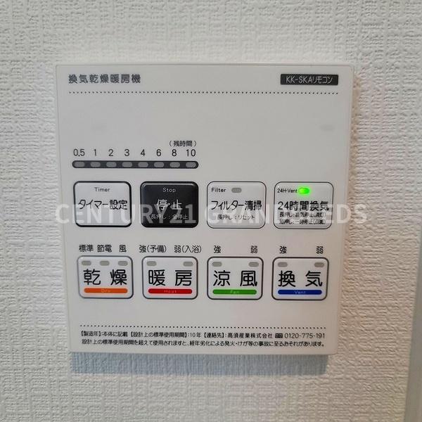 三島郡島本町東大寺３丁目の新築一戸建