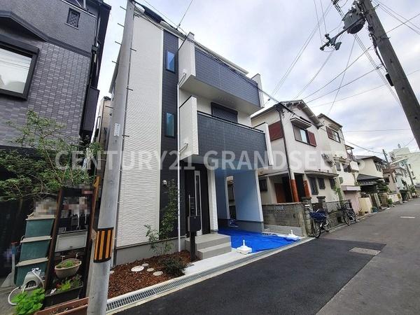 高槻市北柳川町の新築一戸建