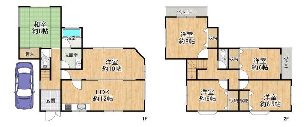 高槻市奈佐原元町の中古一戸建