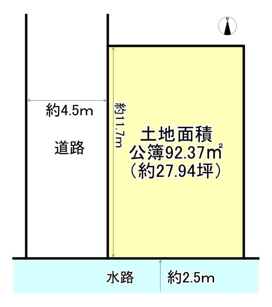 高槻市栄町２丁目の売土地