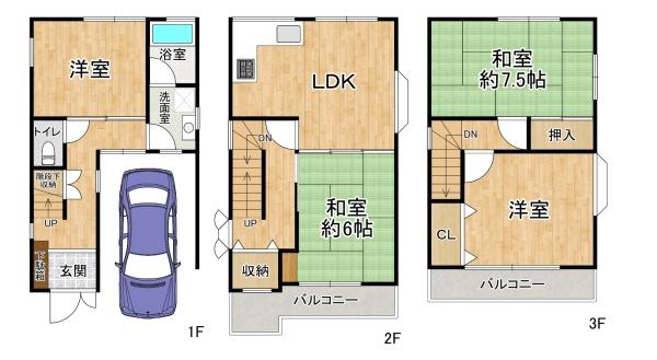 高槻市城南町４丁目の中古一戸建
