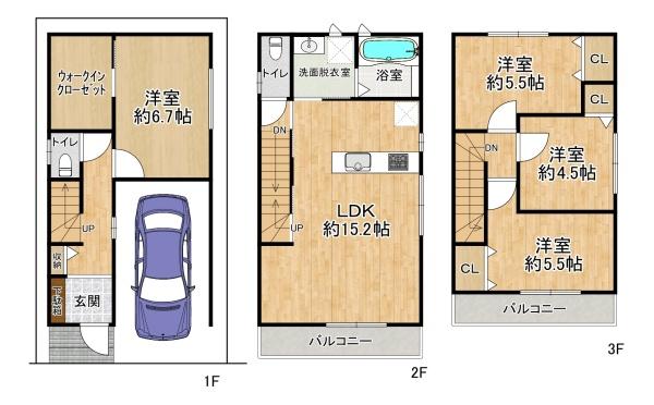高槻市淀の原町の新築一戸建