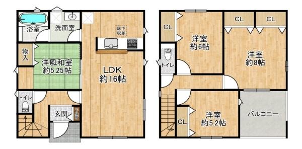 高槻市唐崎中１丁目の新築一戸建