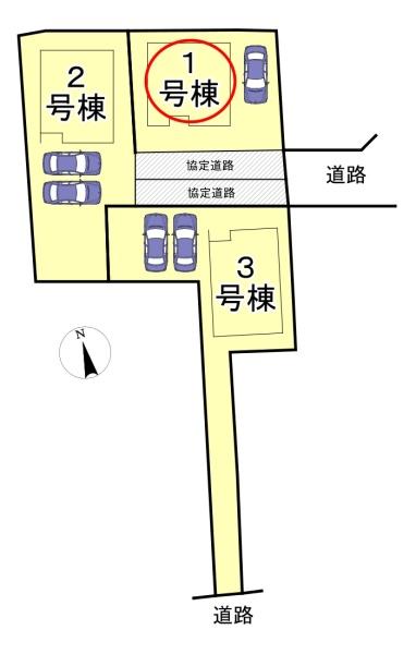 高槻市唐崎中１丁目の新築一戸建