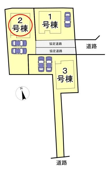 高槻市唐崎中１丁目の新築一戸建
