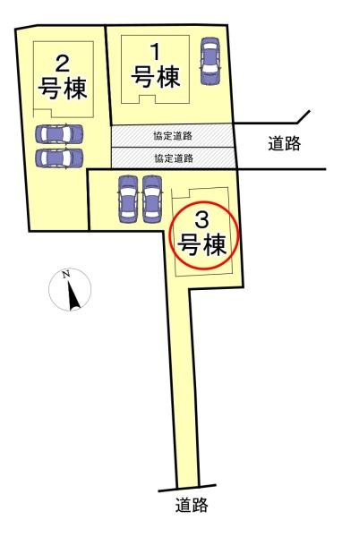 高槻市唐崎中１丁目の新築一戸建