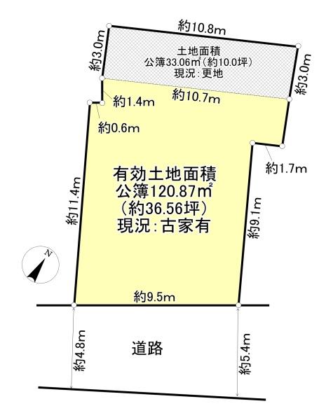 高槻市東天川３丁目の土地