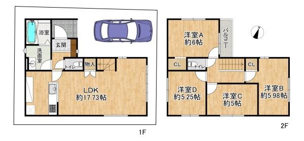 高槻市深沢町１丁目の新築一戸建