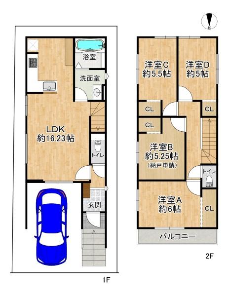 高槻市西冠１丁目の新築一戸建