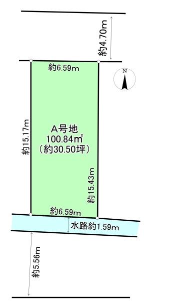 高槻市栄町２丁目の売土地