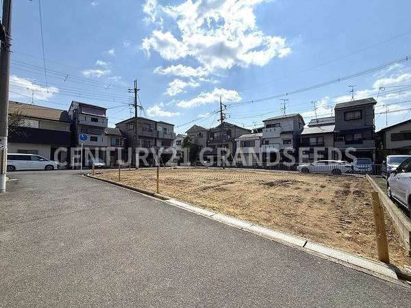 高槻市栄町２丁目の売土地