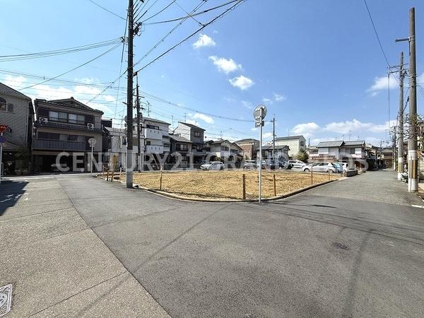 高槻市栄町２丁目の売土地