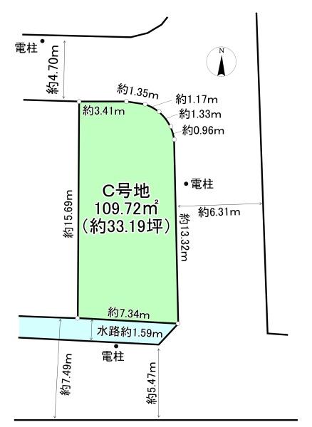 高槻市栄町２丁目の売土地