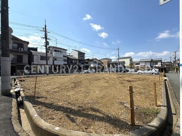 高槻市栄町２丁目の売土地