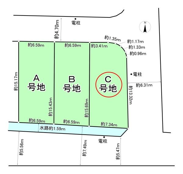 高槻市栄町２丁目の売土地
