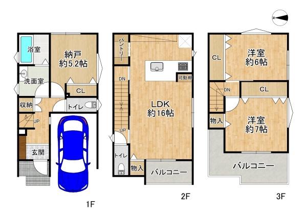 高槻市川添１丁目の新築一戸建