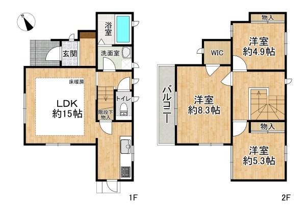 高槻市野田４丁目の中古一戸建