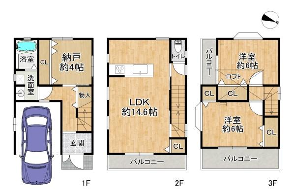 高槻市赤大路町の中古一戸建