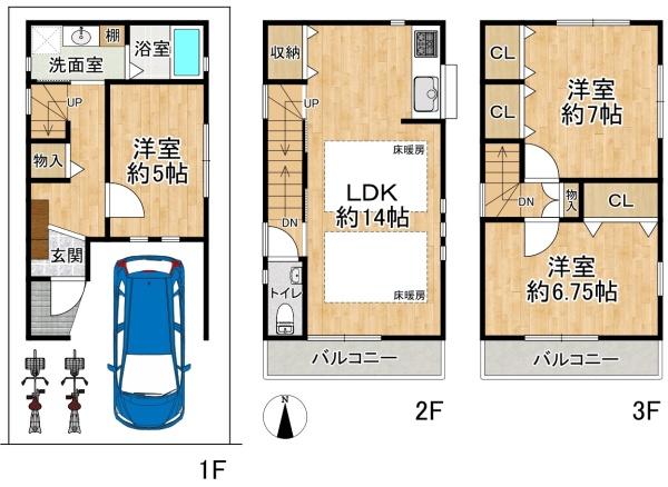 高槻市寿町３丁目の中古一戸建て