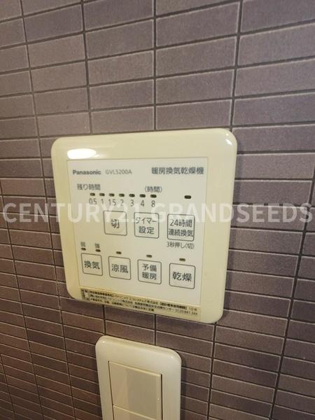 高槻市寿町３丁目の中古一戸建て