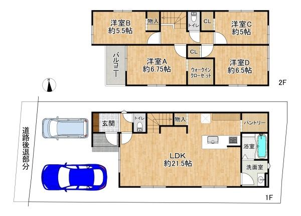 高槻市富田町５丁目の新築一戸建