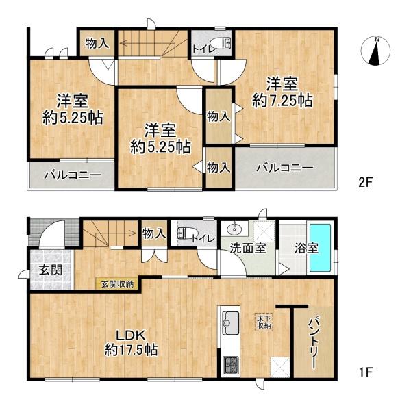 高槻市昭和台町２丁目の新築一戸建