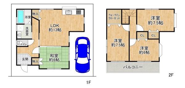 高槻市大塚町４丁目の中古一戸建