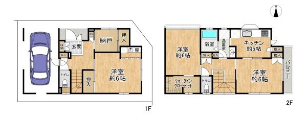 高槻市竹の内町の中古一戸建