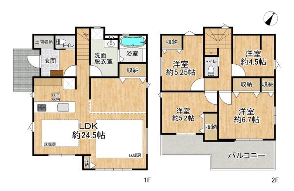 高槻市南平台２丁目の新築一戸建