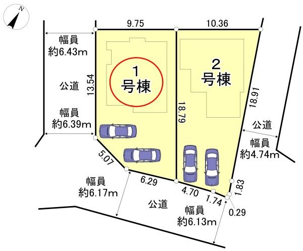 高槻市南平台２丁目の新築一戸建