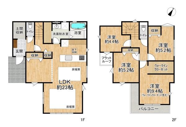 高槻市南平台２丁目の新築一戸建