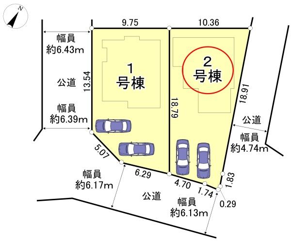 高槻市南平台２丁目の新築一戸建