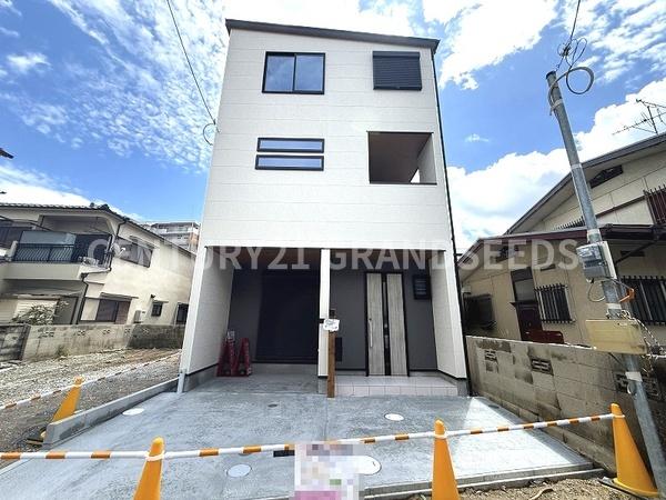 高槻市氷室町２丁目の新築一戸建
