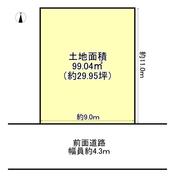 高槻市高垣町の売土地